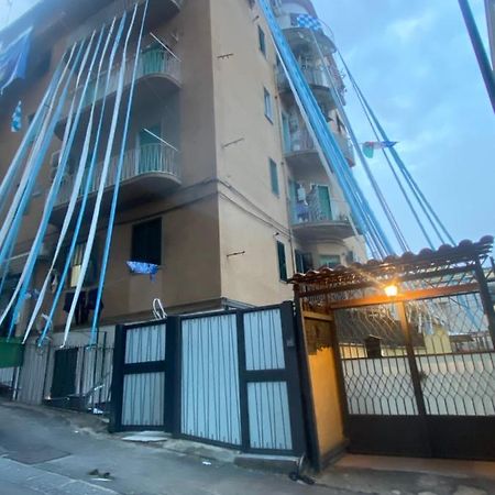 Napoli Centro Casa Con Due Camere E Cucina Eksteriør billede